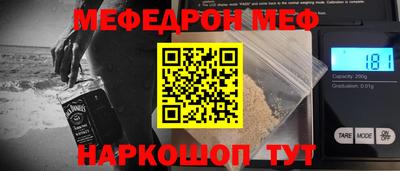 марихуана Бугуруслан