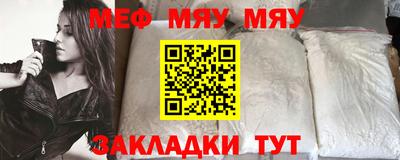 марихуана Бугуруслан
