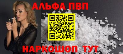 кокаин перу Будённовск