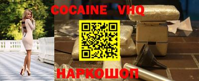 марихуана Бугуруслан