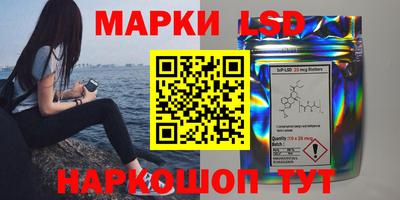 марихуана Бугуруслан