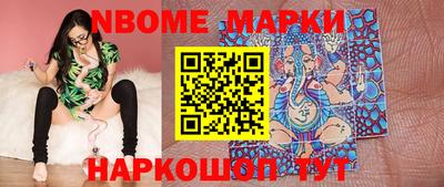 метамфетамин Бузулук