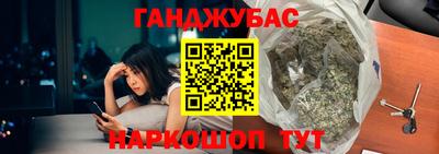 кокаин перу Будённовск