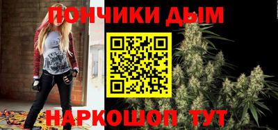 кокаин перу Будённовск