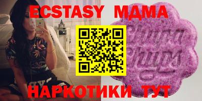 марихуана Бугуруслан