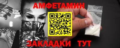 кокаин перу Будённовск