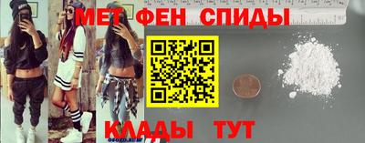 кокаин перу Будённовск