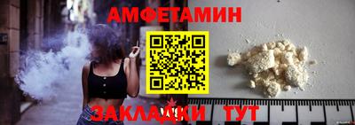 кокаин перу Будённовск